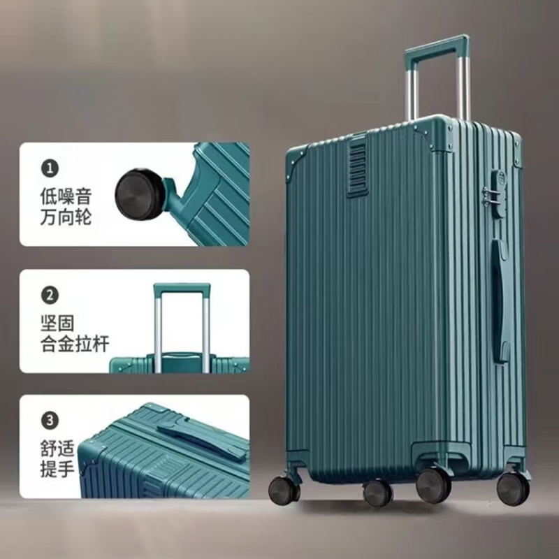 苏宁宜品 SNYP-XLX158万向轮拉杆箱复古高颜值密码箱 绿色24寸