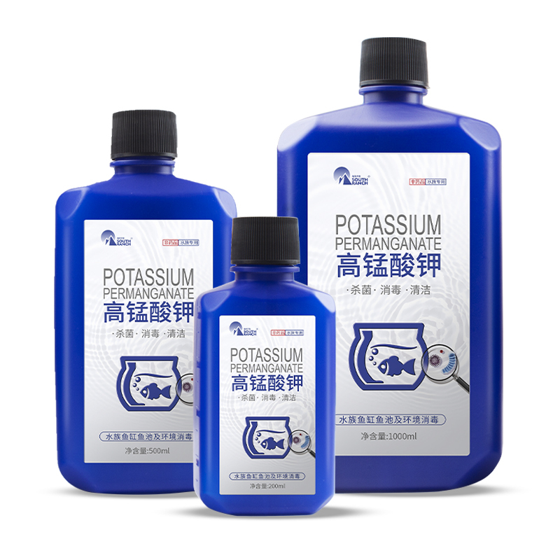 高锰酸钾200ml/瓶 杀菌鱼缸消毒液净水养殖场粉末用品鱼用水族高猛酸钾溶液