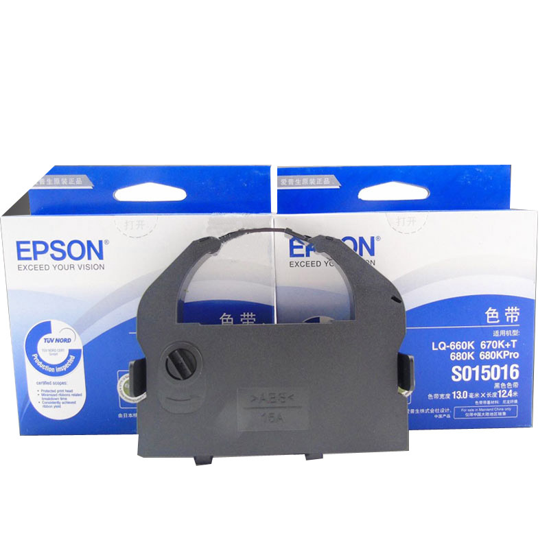 爱普生(Epson) 针式打印机色带架 S015016 适用于670K/680K