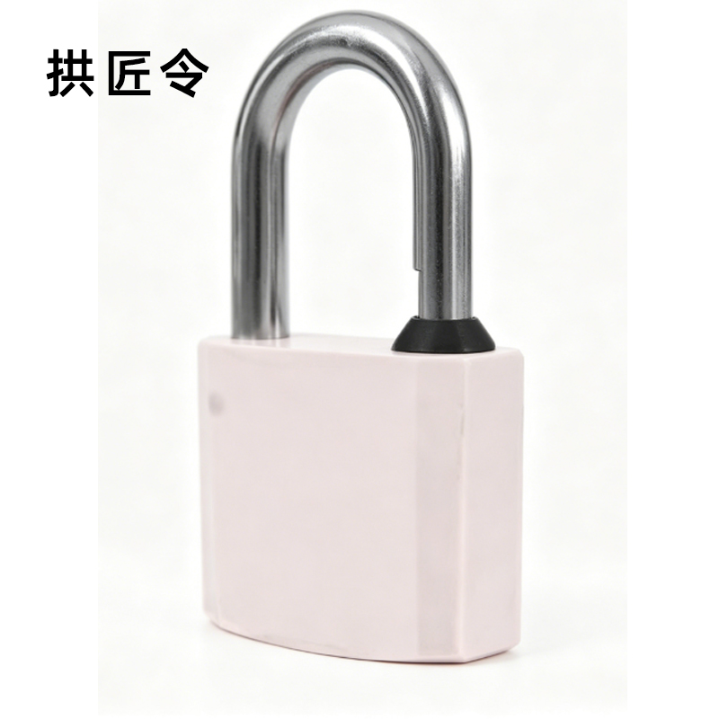 拱匠令 GJL843 塑钢锁 塑料(ABS) 35*28.5*17mm (计价单位:个) 白色高清大图