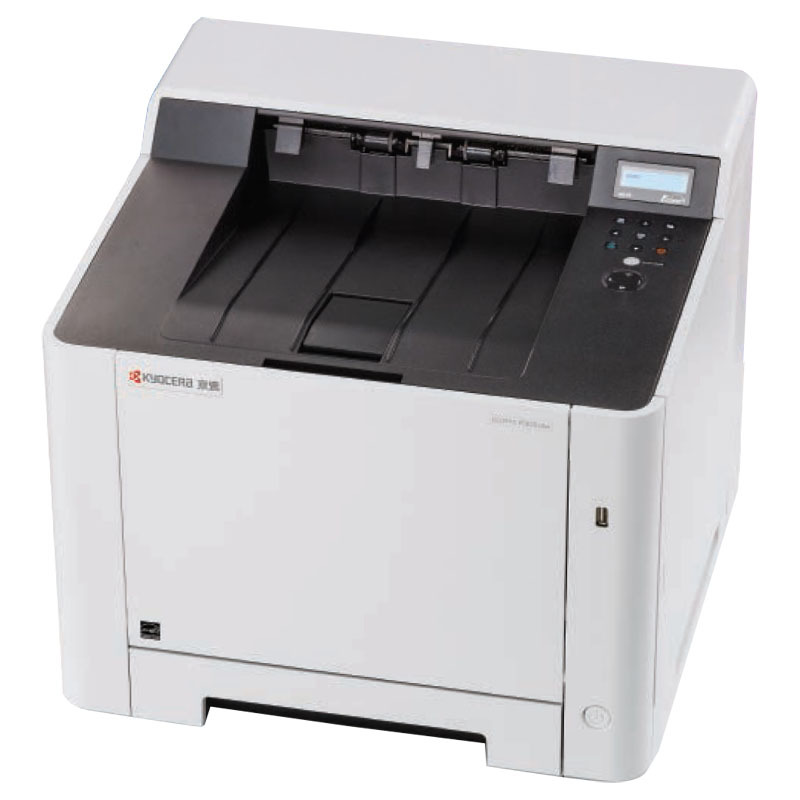 京瓷/Kyocera ECOSYS P5021CDW 激光打印机