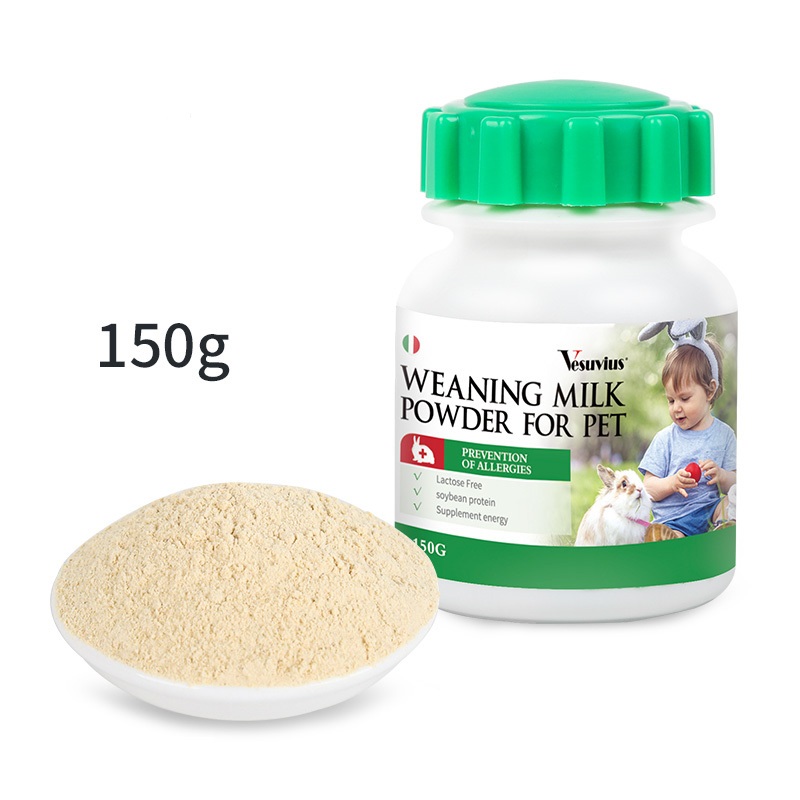 仓鼠粮食羊奶粉营养膏金丝熊花枝鼠兔子代乳粮食用品100g高清大图