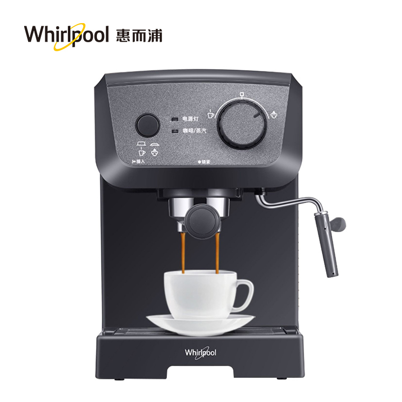 惠而浦(Whirlpool)咖啡机WCF-CY001D家用全半自动意式咖啡机 商用家用办公室 蒸汽奶泡