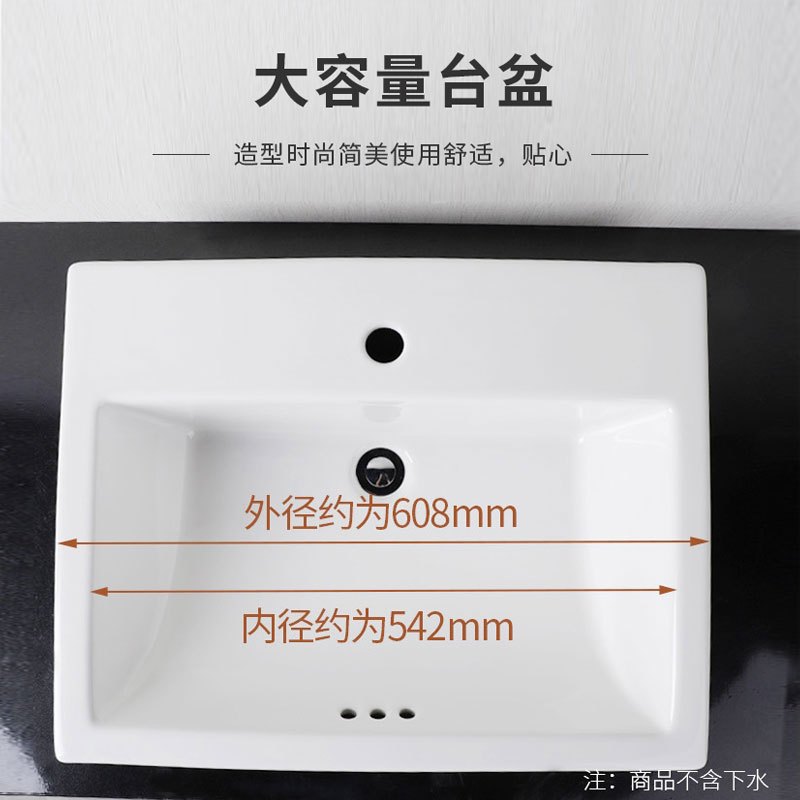 科勒台上盆陶瓷洗脸盆面盆洗手盆方形家用卫生间99182T