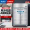 海尔海纳系列 风冷无霜厨房冰箱大容量冷藏冰柜透明玻璃门不锈钢保鲜冷柜 SLG-955C2W 双门894升