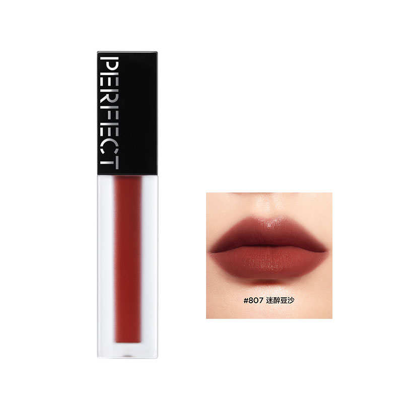 完美日记 仿生膜精华唇釉 丝绒哑光口红 807 迷醉豆沙