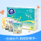 维达(Vinda) 手帕纸 Feel系列四层手帕纸*24包(自然无香)