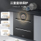 美的(Midea)消毒柜 200XQ2