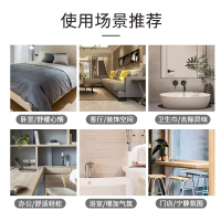 名创优品(miniso) 五星级酒店联名款香薰威斯汀卧室酒店室内[马德里白茶]