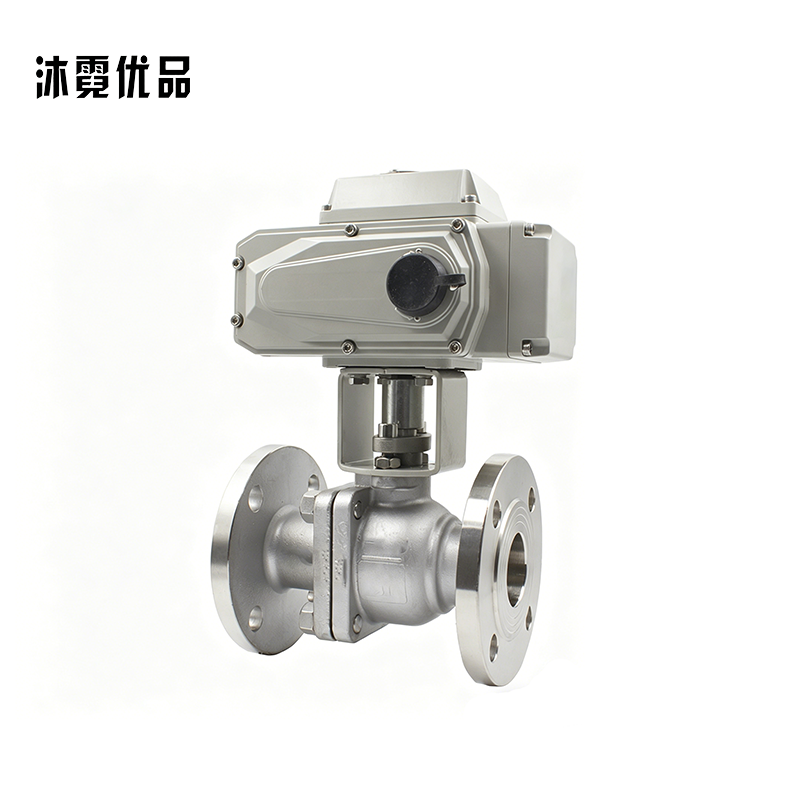 沐霓优品 电动阀门 60型 个