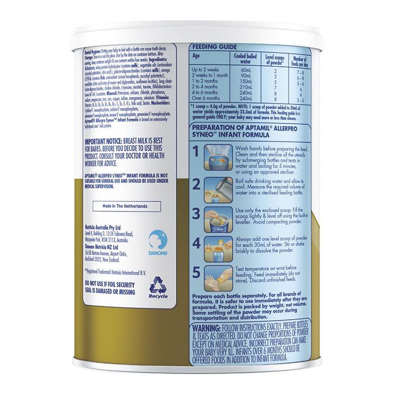 澳洲发/3罐装-爱他美(aptamil)Allerpro深度水解/乳糖不耐受过敏奶粉一段900g/罐装 进口特殊配方奶粉图片