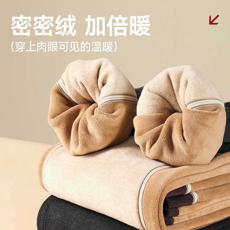 男加绒加厚打底德绒秋裤男士高腰羊毛棉裤男款秋冬貂绒护膝保暖裤高清大图