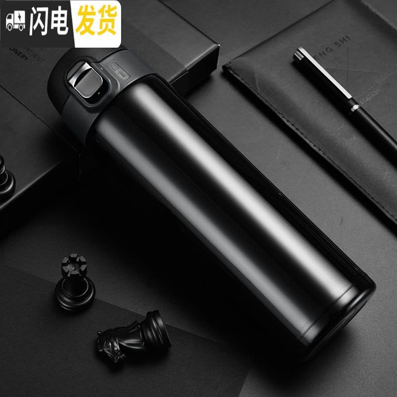 三维工匠保温杯男女士不锈钢真空车载弹跳盖杯子学生户外便携水杯礼品定制 咖啡色500(304内胆)+杯套级款图片