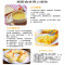 宁百晟真空糯玉米糁 500g/袋