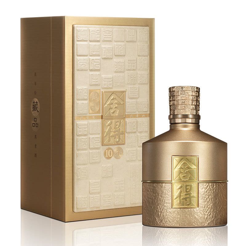 舍得酒52度藏品10年500ml*1瓶浓香型纯粮食白酒【价格图片品牌