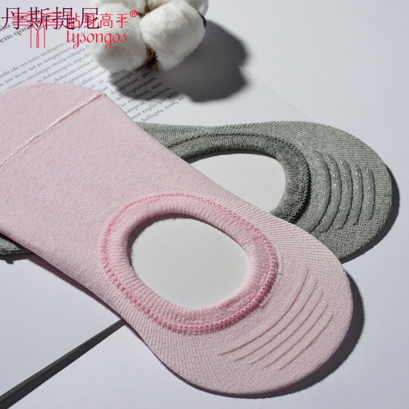 防臭袜子女纯袜棉船袜隐形春夏浅口防滑硅胶薄款女士棉袜白
