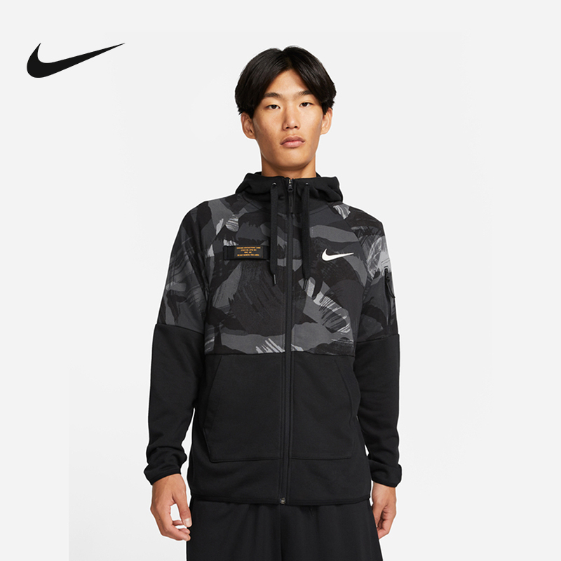 nike耐克男夹克drifit迷彩印花拼接口袋运动连帽外套dq4791010