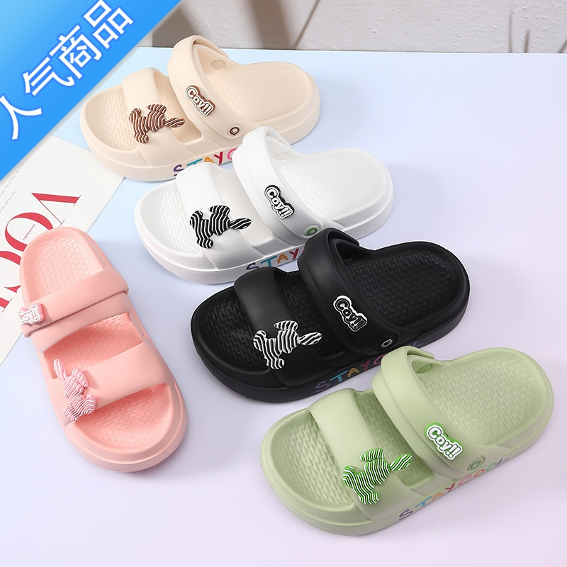 SUNTEK拖鞋女夏外穿2023厚底增高踩屎感网红防滑两穿休闲学生凉鞋女