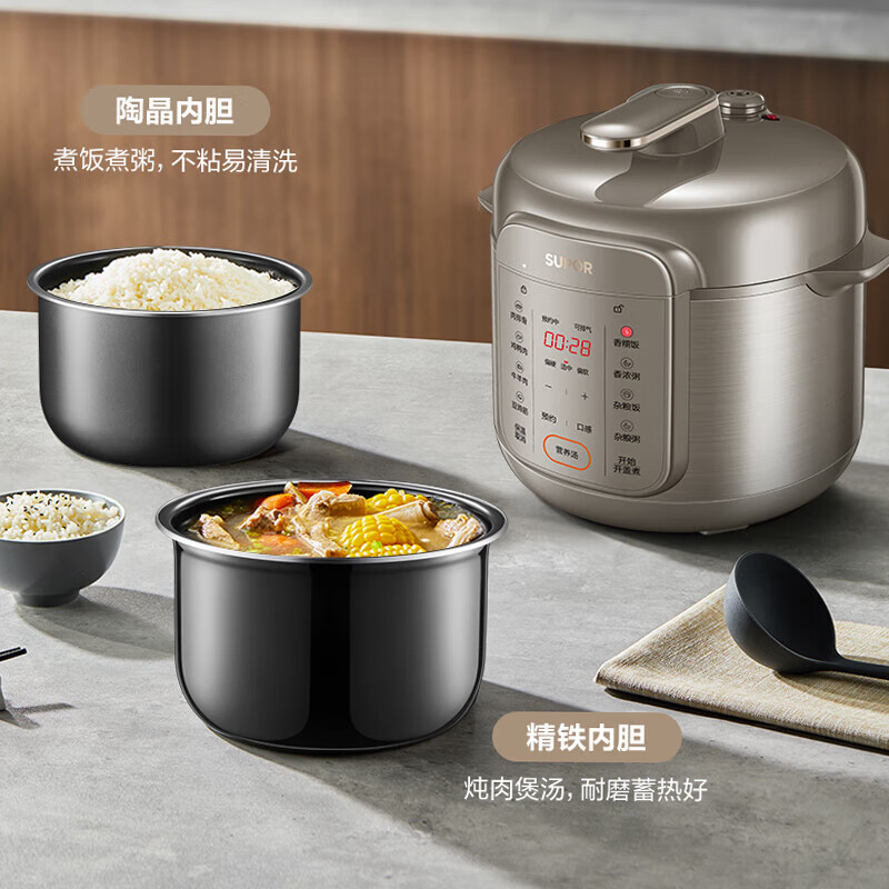 苏泊尔 电压力锅5L全自动智能预约多功能面板易清洁双内胆压力锅电饭煲高压锅 SY-50YC16高清大图