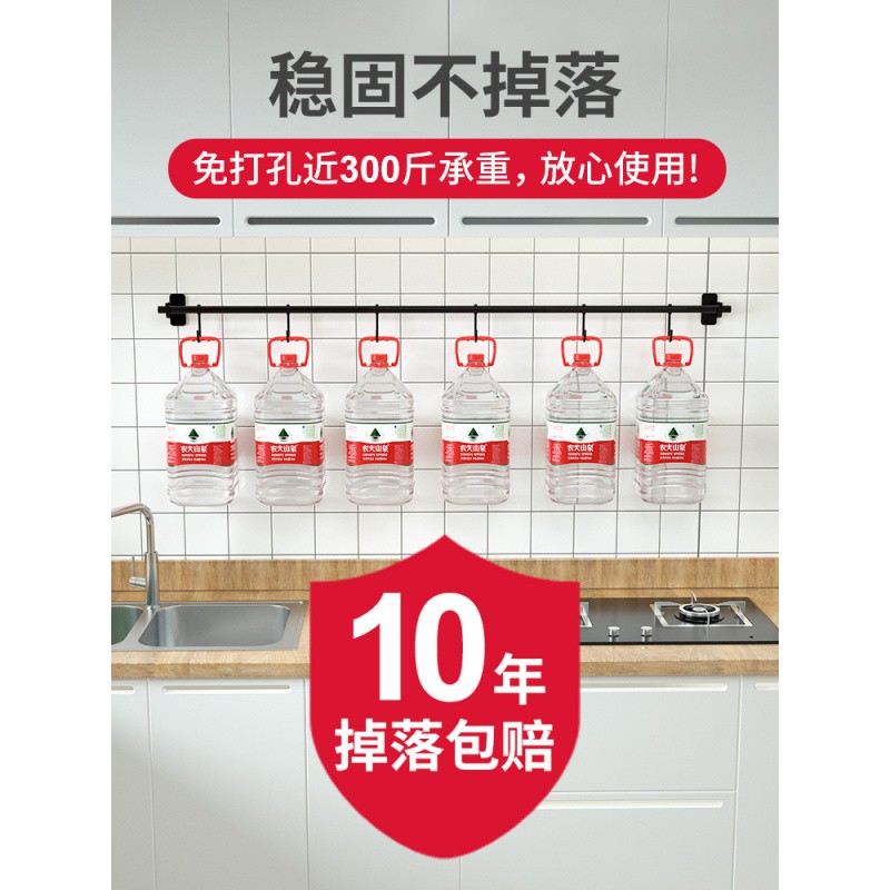 厨房置物架壁挂式黑色不锈钢沥水碗碟多功能家用挂架免打孔收纳架收纳层架 三维工匠高清大图