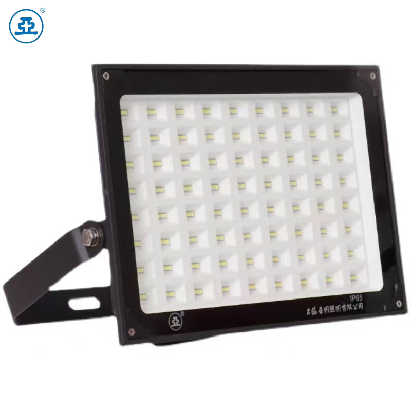 世纪亚明（揽月系列） 泛光灯 ZY609M(大功率) 个高清大图