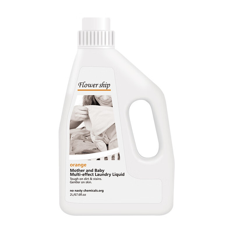 花卉诗 甜橙母婴多效洗衣液 2L高清大图