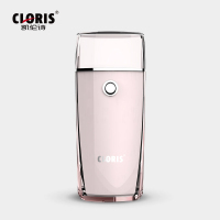 凯伦诗(CLORIS) 智能纳米补水仪 保湿蒸脸器便携式移动电源补水美容仪器喷雾仪 粉红色