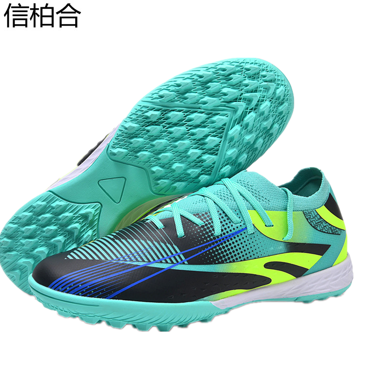 信柏合足球鞋D3高清大图