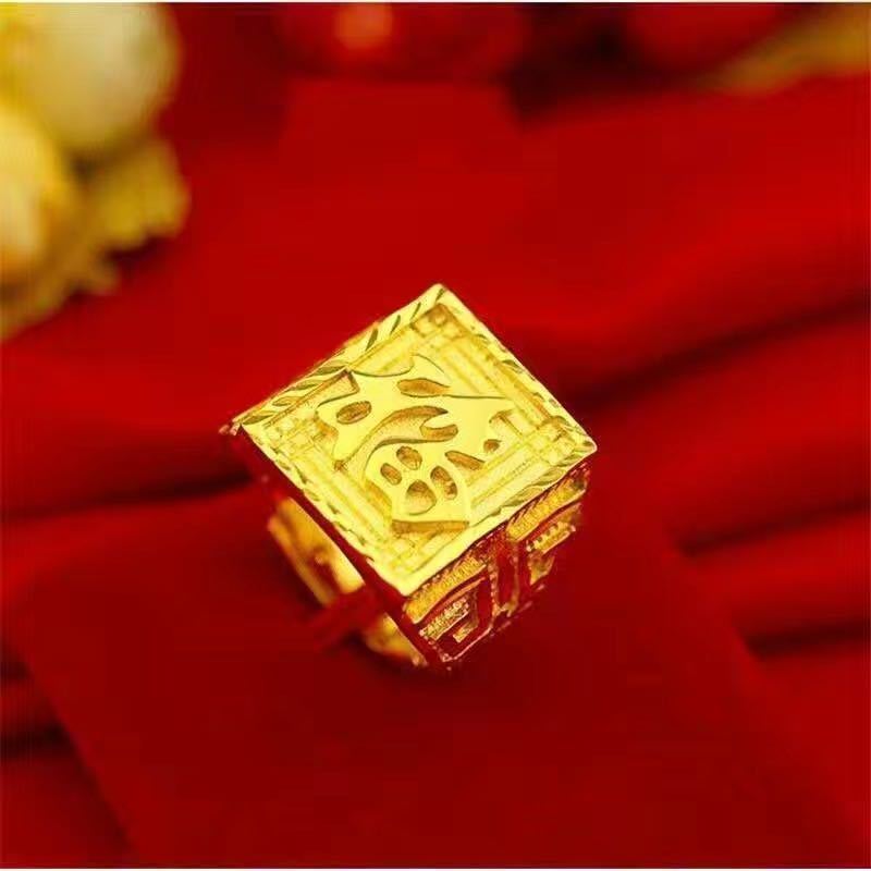 香港真金戒指男款发福财男戒四方来财戒指霸气玉石龙纹戒指8克