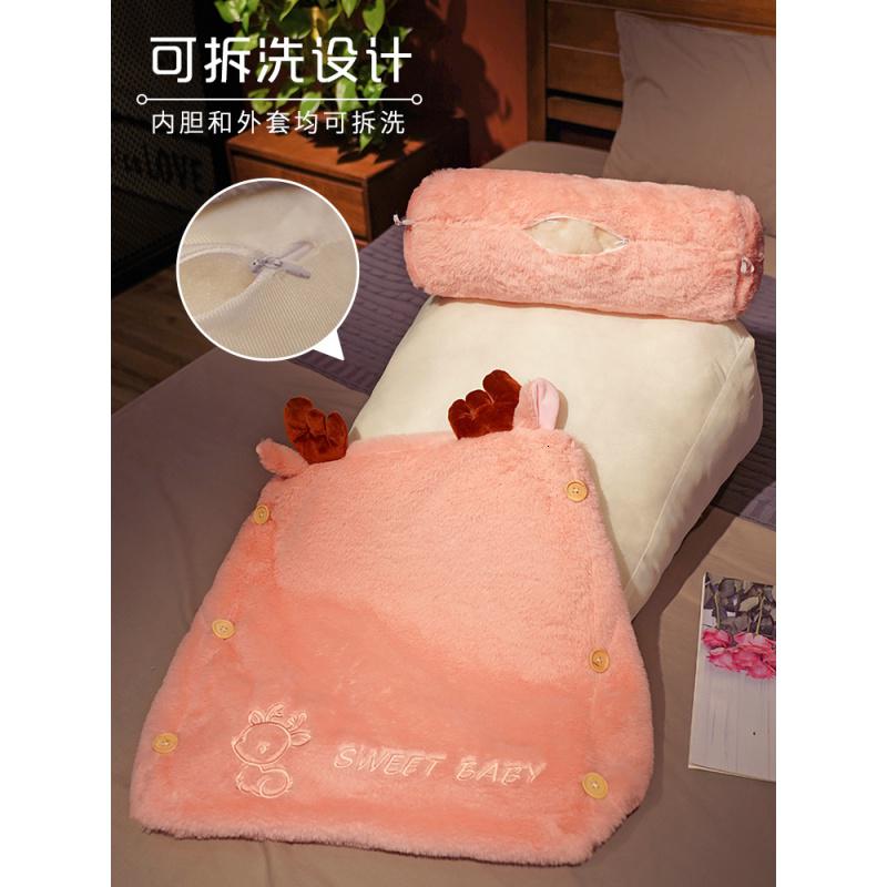 美帮汇床上三角大靠背垫抱枕靠垫飘窗卧室女生哺乳孕妇床头单人靠枕高清大图