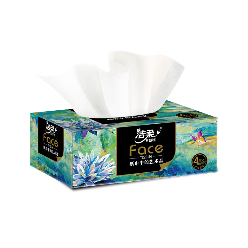 洁柔抽纸 艺术油画Face盒抽加厚4层90抽*4盒 可湿水面巾纸 柔软亲肤高清大图