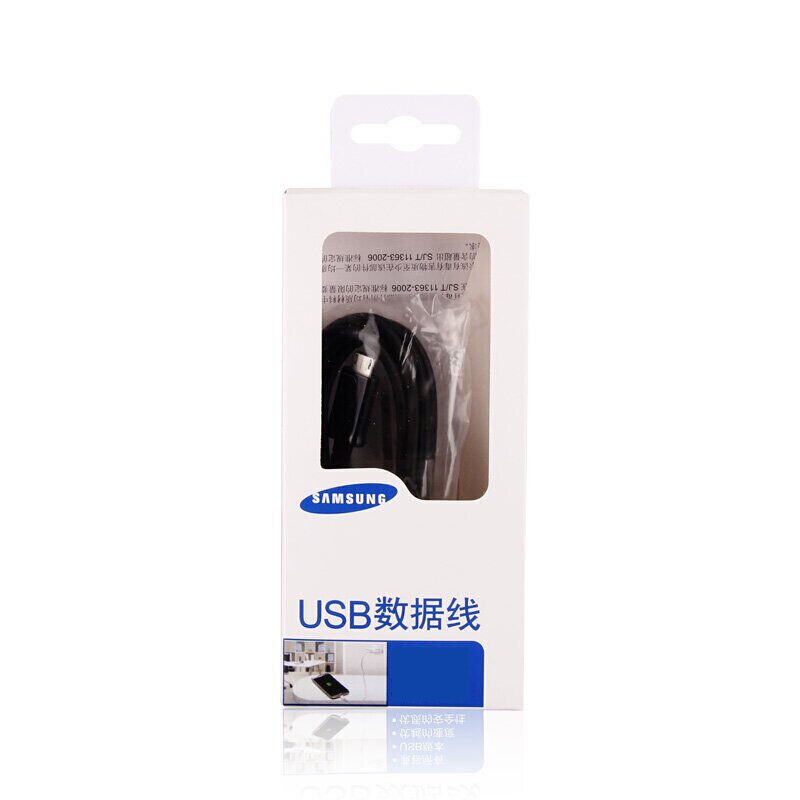 三星note8原装充电器S7/s6 Edge数据线note4/5手机A9/c5pro快充 充电线1.5米(黑色)