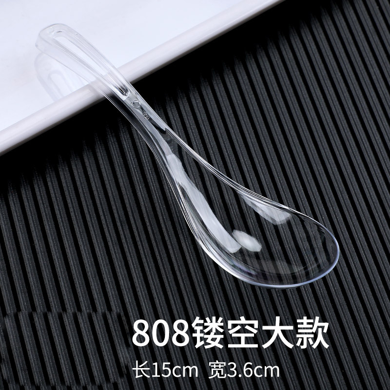 晟泰邦 一次性勺子独立包装加厚汤勺15MM* 500支装