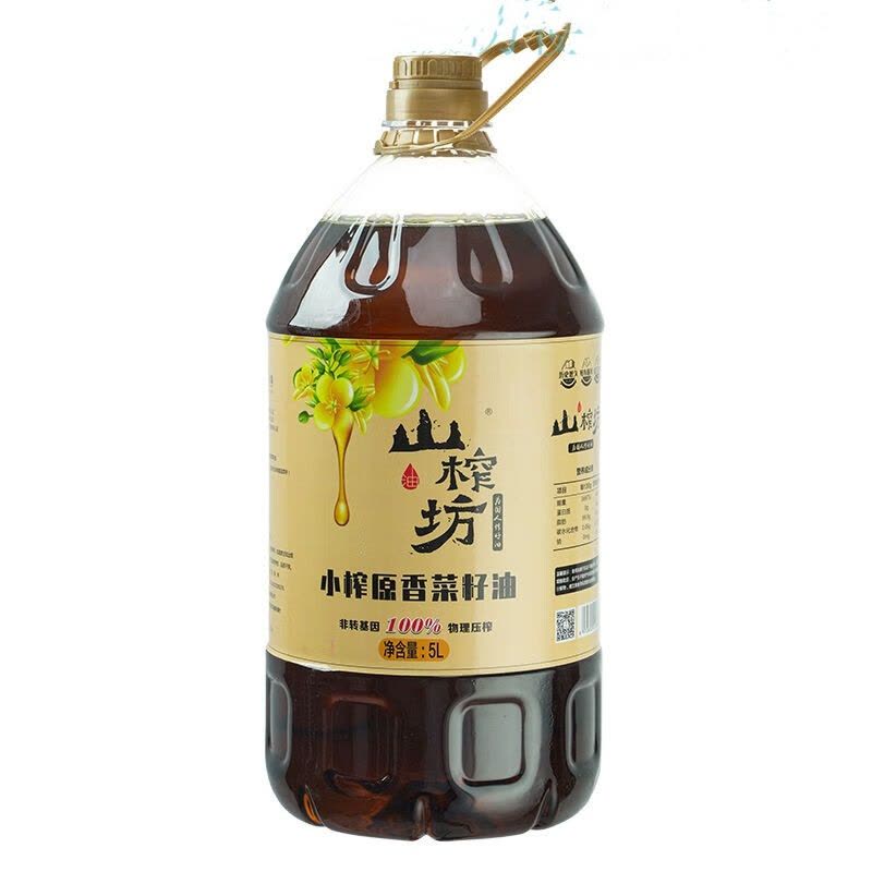 山榨坊 榨原香菜籽油5L/桶图片