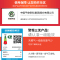 欧诚一气一电集成灶蒸烤一体L88集成灶家用一体灶蒸烤箱自动变频大吸力烟灶带蒸烤一体
