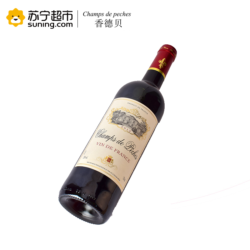 法国原瓶进口香德贝干红葡萄酒750ml