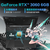 [RTX3060]华硕(ASUS) 天选2 十一代酷睿i7-11800H 16G内存 1TB固态 144Hz 灰色 15.6英寸轻薄本电竞发烧游戏本设计师笔记本电脑