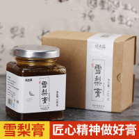 褔東海(FU DONG HAI)糖雪梨膏150g/瓶*2 传统手工慈梨膏莱阳梨膏滋补秋梨膏 膳食营养补充300g