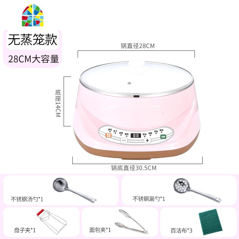 家用电蒸锅多功能自动断电不锈钢多层电蒸笼蒸机蒸馒头三四层 FENGHOU 智能预约锅加四蒸笼送礼物高清大图