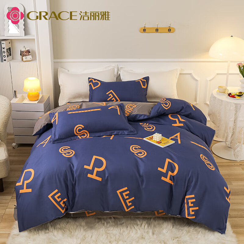 洁丽雅 JLY-YHZ0019 洁丽雅Grace磨毛套件-跳动的旋律高清大图