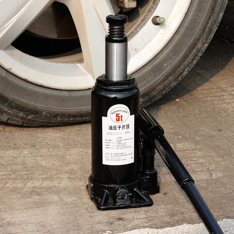 千斤顶液压小轿车阿斯卡利用越野汽车5吨立式千金顶手摇车载换胎工具