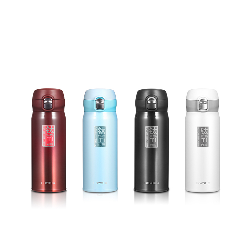 博友制鈦 BT5S-360/BT5S-480 保温杯钛鲜杯弹盖纯钛内胆抗菌防霉水杯轻便茶杯
