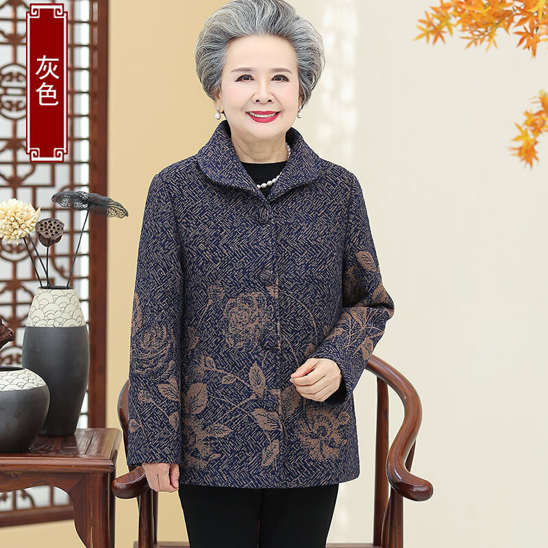 迪鲁奥（DILUAO)轻奢品质中年老太太春秋外套女老人长袖装60岁70老年人秋装衣服宽松奶奶装_425_122 灰色上衣 5XL建议140-155斤左右详情咨询客服