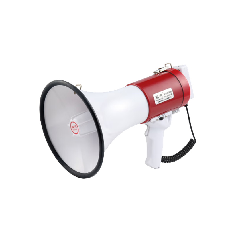双河大功率手持录音喊话器可充电扩音器森林防火喇叭 SH-10BU 红白 标配高清大图