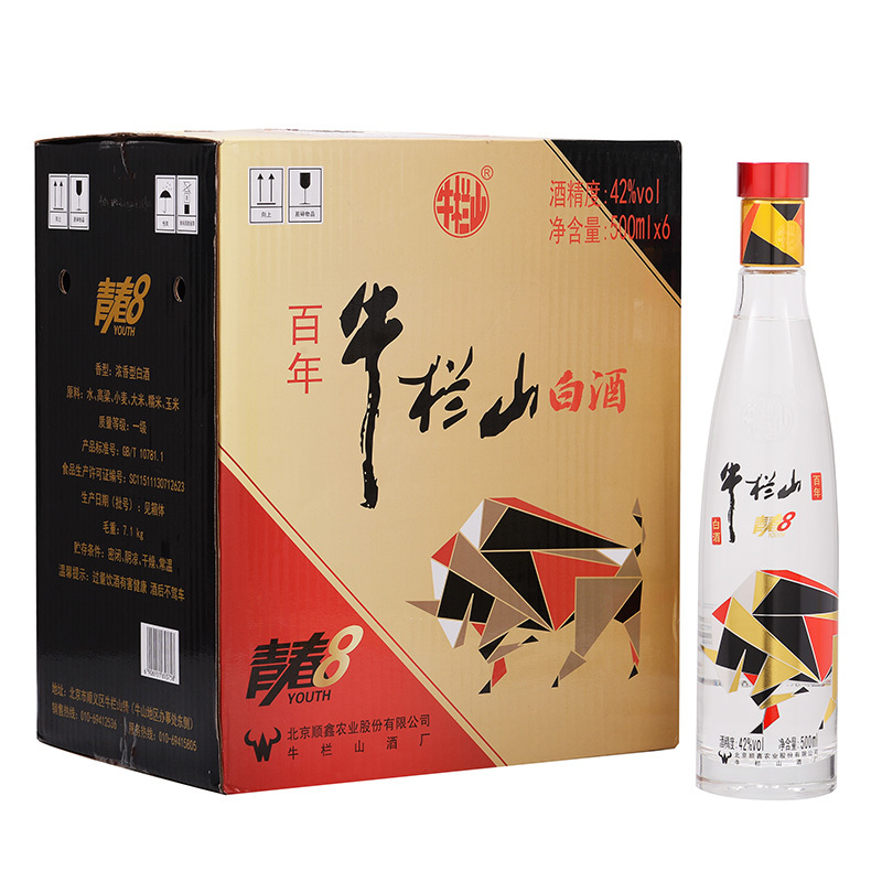 牛栏山 青春版8(红)42度 500ml*6瓶 箱装 浓香型白酒