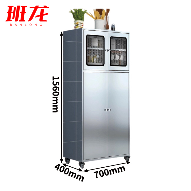 班龙不锈钢碗柜70*40*156cm台高清大图