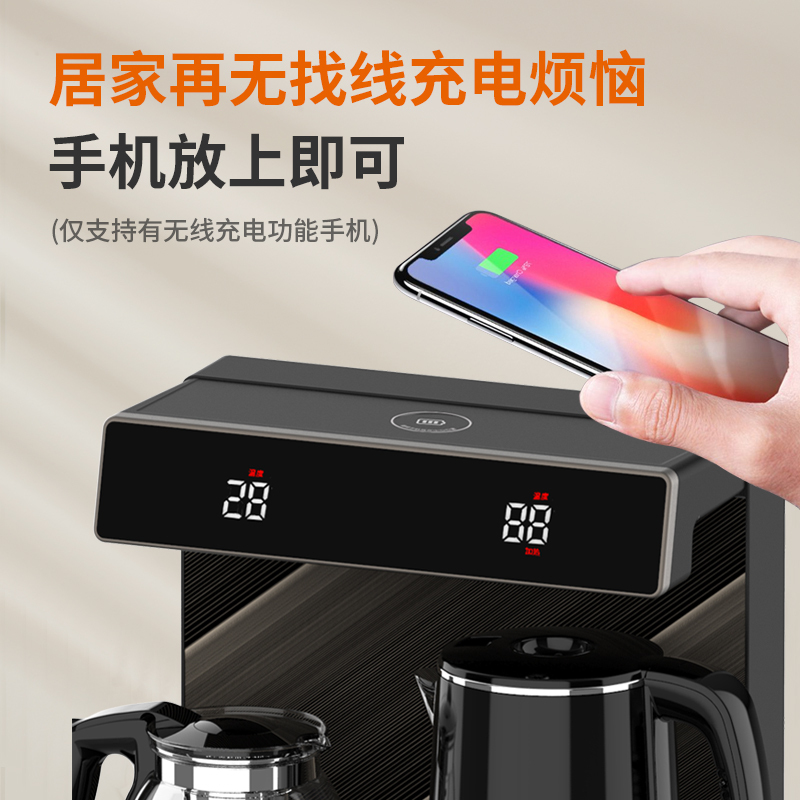 九阳茶吧机家用全自动立式智能高端客厅下置水桶饮水机办公室客厅高清大图