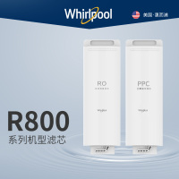 惠而浦家用厨下反渗透净水器R800C91第二级RO反渗透滤芯
