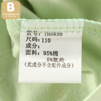 卡伴童装春秋款儿童纯棉内衣套装男童女童莱卡棉长袖秋衣秋裤套装