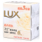 力士(Lux) 娇肤香皂 滋养柔肤115g*3块[联合利华]